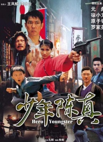 亚洲欧美国产一区