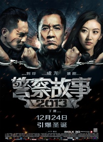 亚洲欧美国产一区